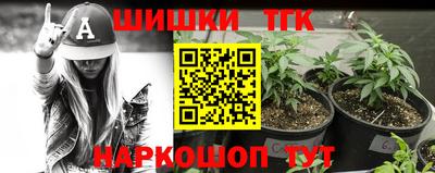 MDMA Premium VHQ Донецк