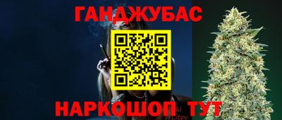 кокаин перу Донской