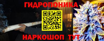 MDMA Premium VHQ Донецк