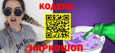 MDMA Premium VHQ Донецк