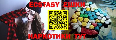 MDMA Premium VHQ Донецк