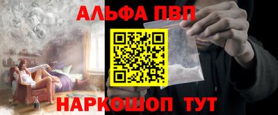 кокаин перу Донской