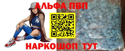 MDMA Premium VHQ Донецк