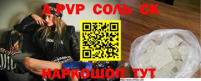 каннабис Дубна