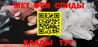 каннабис Дубна