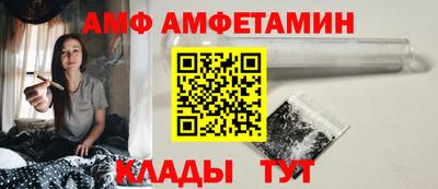 каннабис Дубна