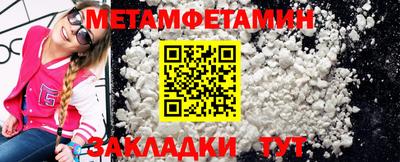 spice Азнакаево