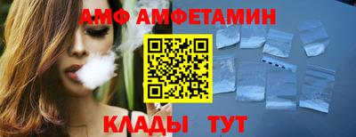 кокаин перу Донской