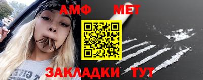 кокаин перу Донской
