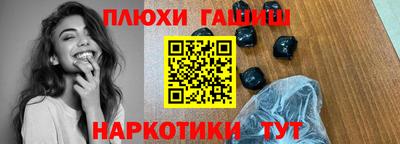 MDMA Premium VHQ Донецк