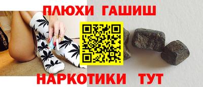 кокаин перу Донской