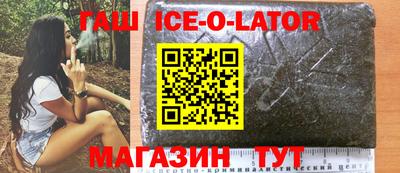 MDMA Premium VHQ Донецк