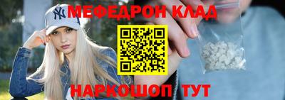 MDMA Premium VHQ Донецк