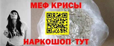 кокаин перу Донской