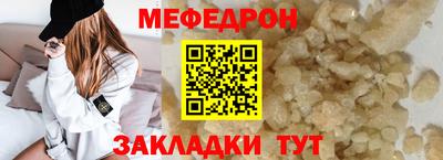 каннабис Дубна