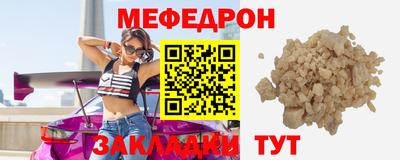 каннабис Дубна