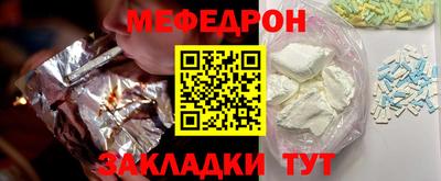 кокаин перу Донской
