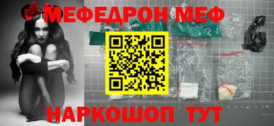 MDMA Premium VHQ Донецк