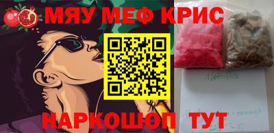 каннабис Дубна