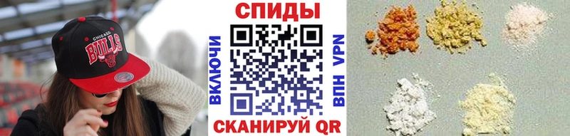 Первитин Methamphetamine  купить   Краснотурьинск 
