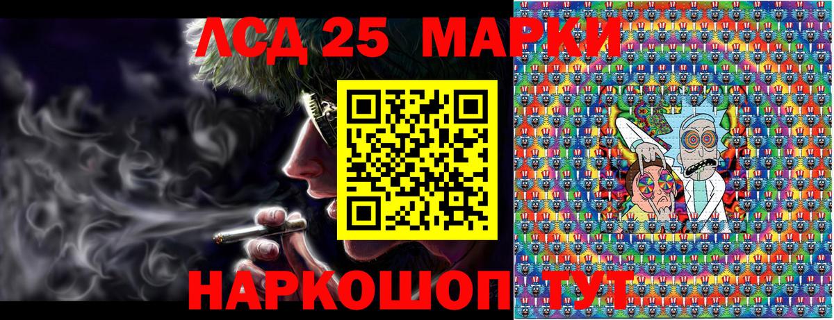 COCAIN  Вход с VPN  COCAIN  Краснотурьинск  Мяу-Мяу  Гарик  Ляпка  МАРИХУАНА 