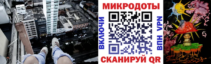 Галлюциногенные грибы ЛСД  мега рабочий сайт  Краснотурьинск 