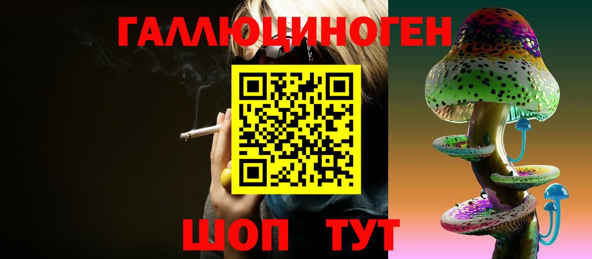 Меф Краснотурьинск