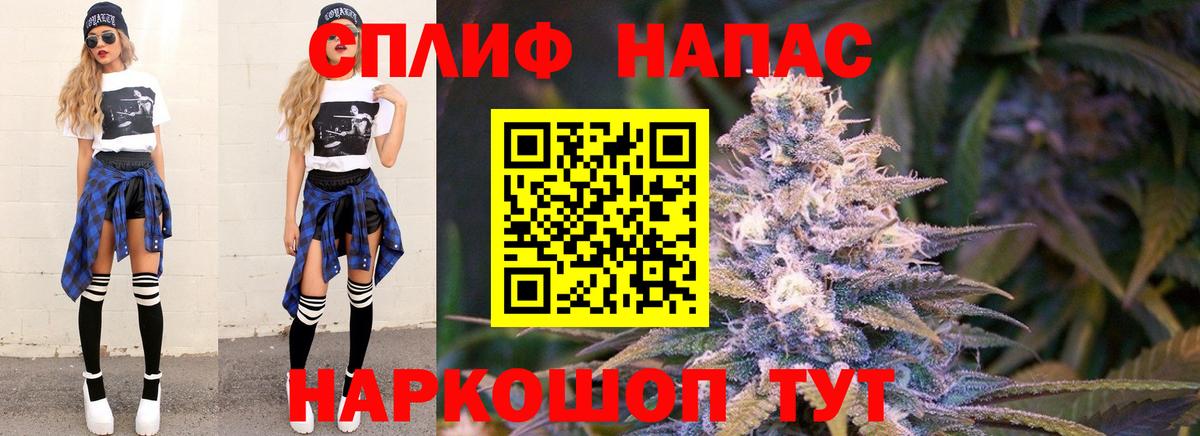 Конопля OG Kush  Вход с VPN  Шишки марихуана OG Kush  Краснотурьинск  МАРИХУАНА семена  МАРИХУАНА планчик 