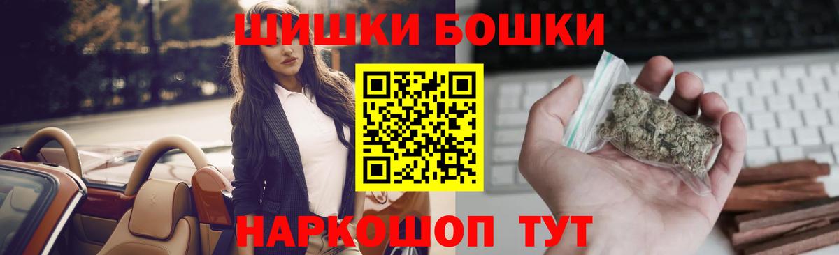 Марихуана Amnesia Краснотурьинск